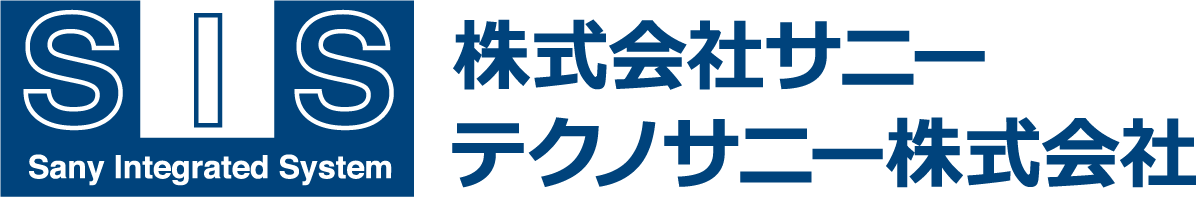 Sany Integrated System 株式会社サニー、テクノサニー株式会社